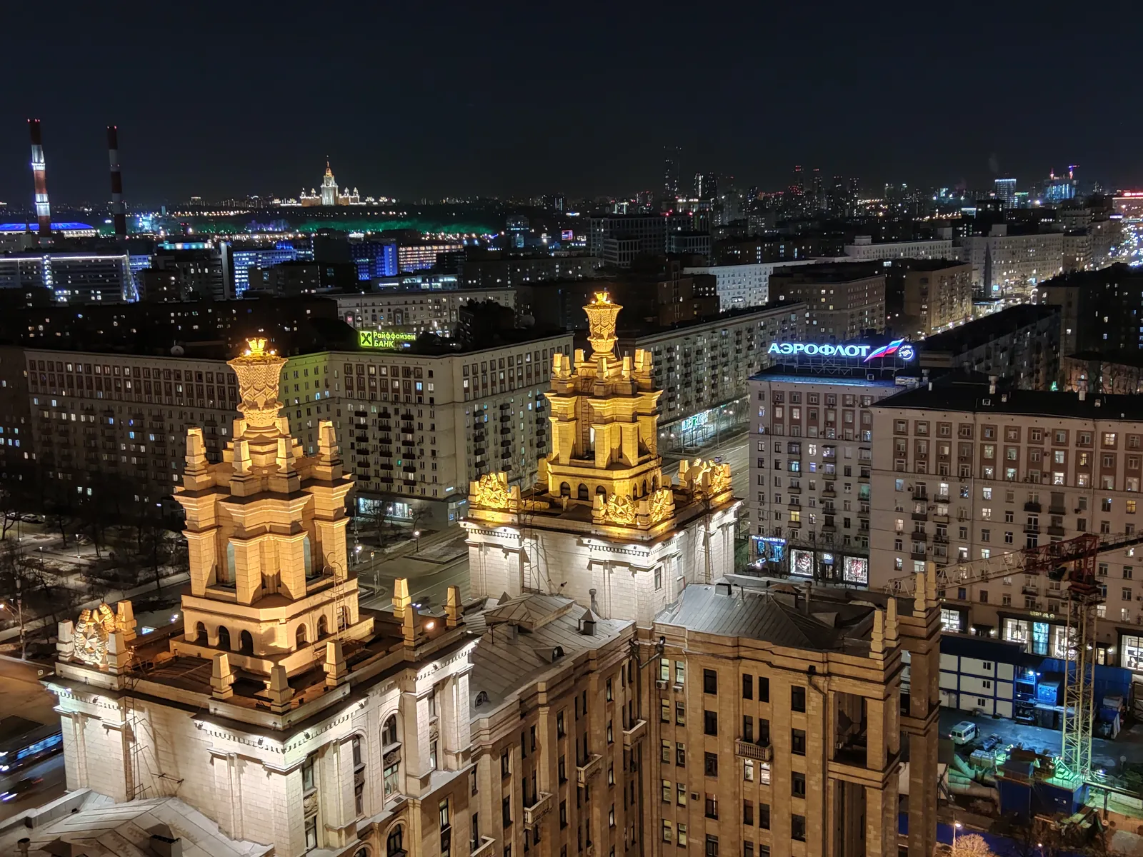 Radisson Collection Hotel, Moscow — Exterior, Moscow