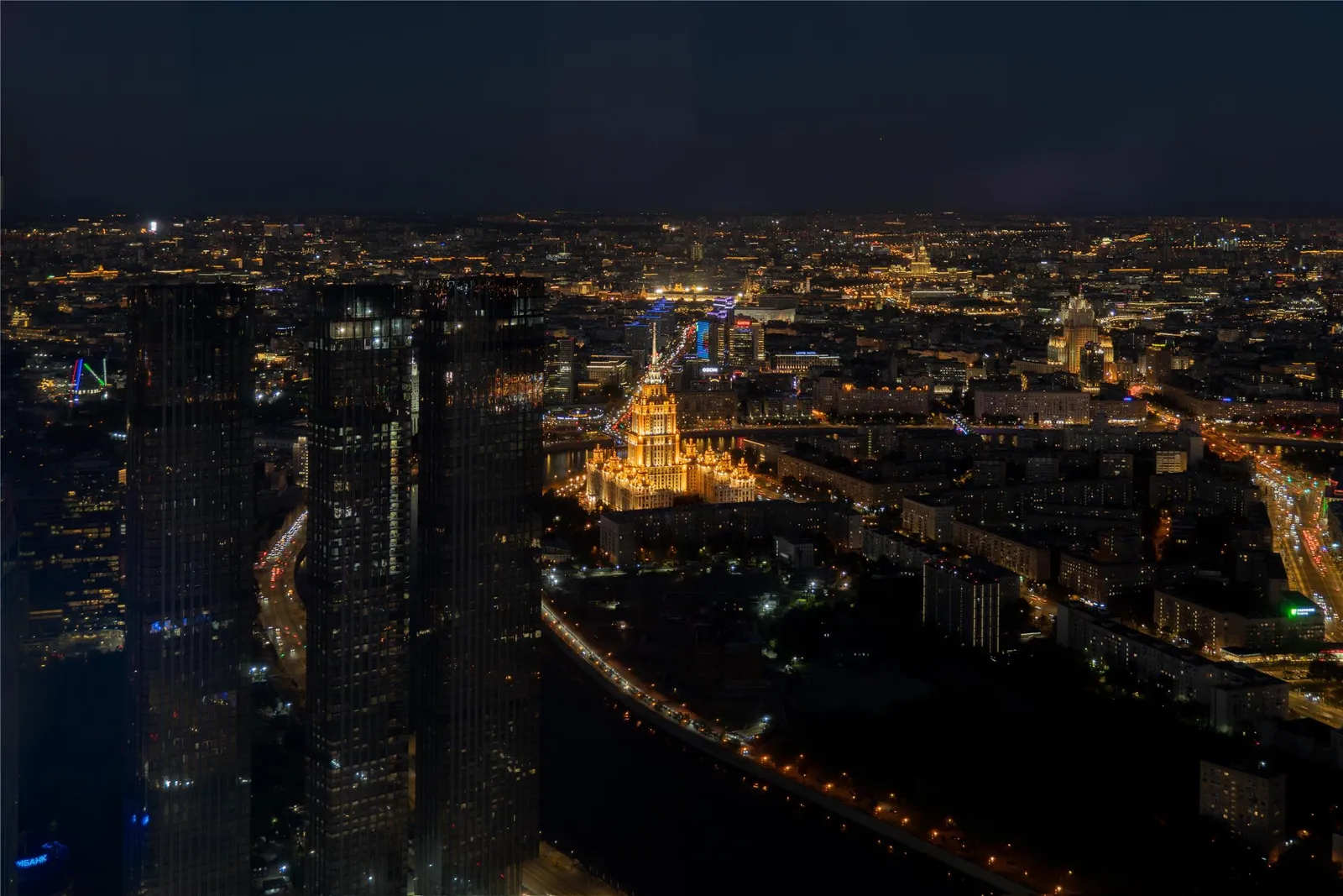 Radisson Collection Hotel, Moscow — Exterior, Moscow
