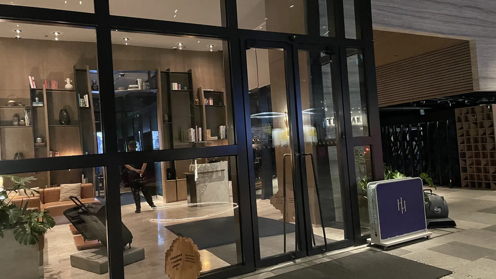 The Hari Hong Kong — Exterior, Hong Kong